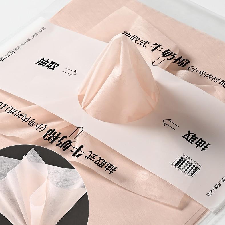 Fresh Flower Milk Cotton Paper for Bouquet Wrapping and DIY Floral Art