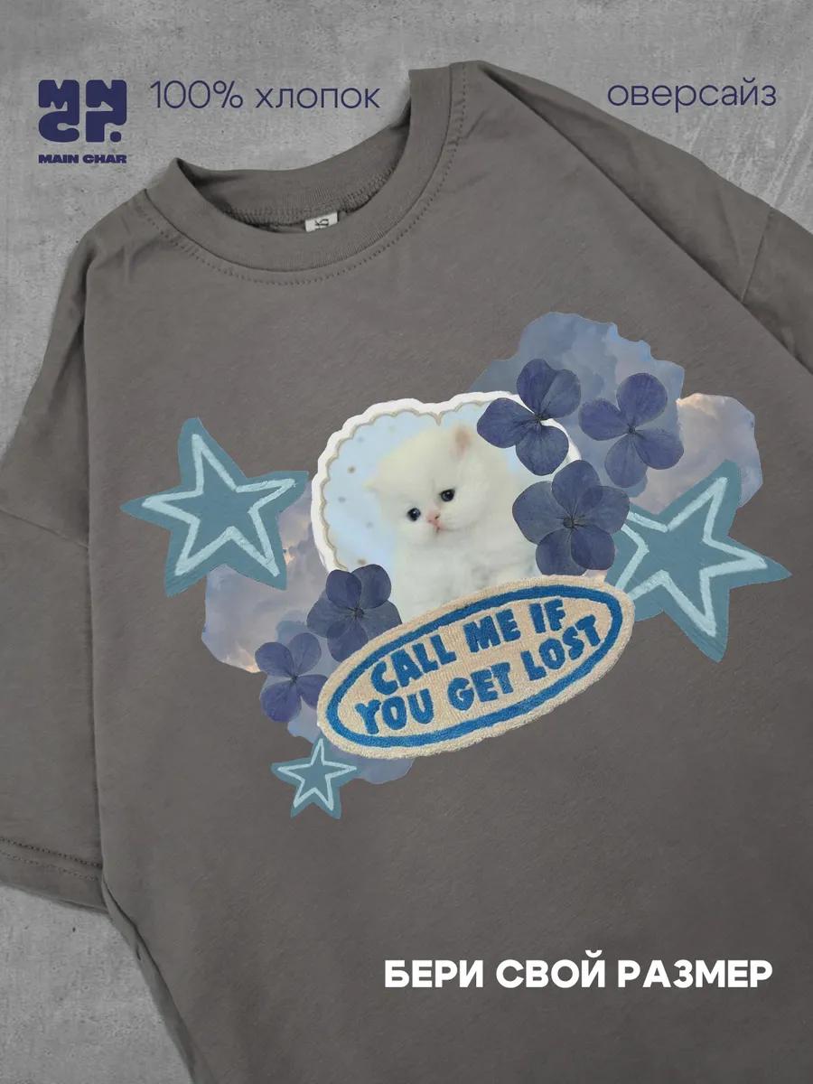 Oversized longline T-shirt with Y2K cat print 2XL