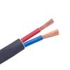 Likegoo RVV 4-Core Copper Electric Cable