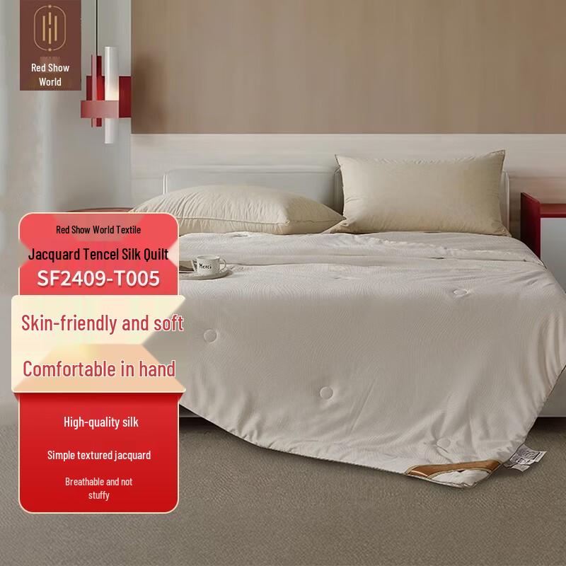 Jacquard Tencel Silk Blend Quilt