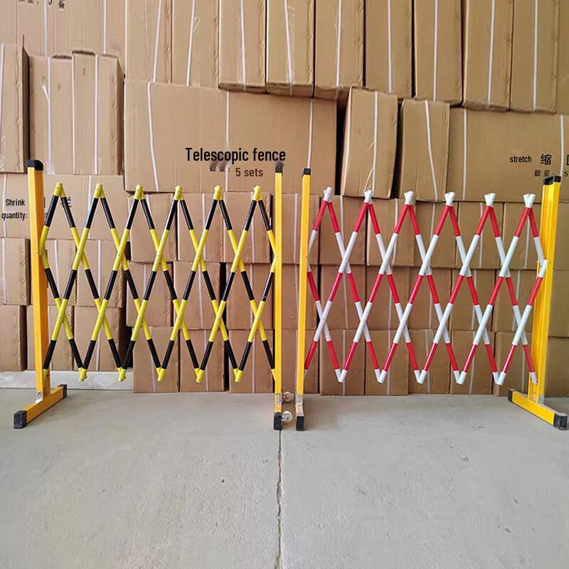 Fiberglass Insulated Telescopic Safety Barrier