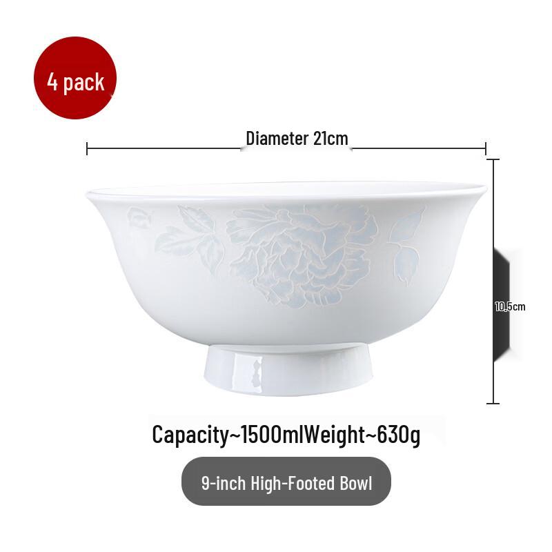 Wuhe Alice 9-inch Bone China High-Foot Bowl Set