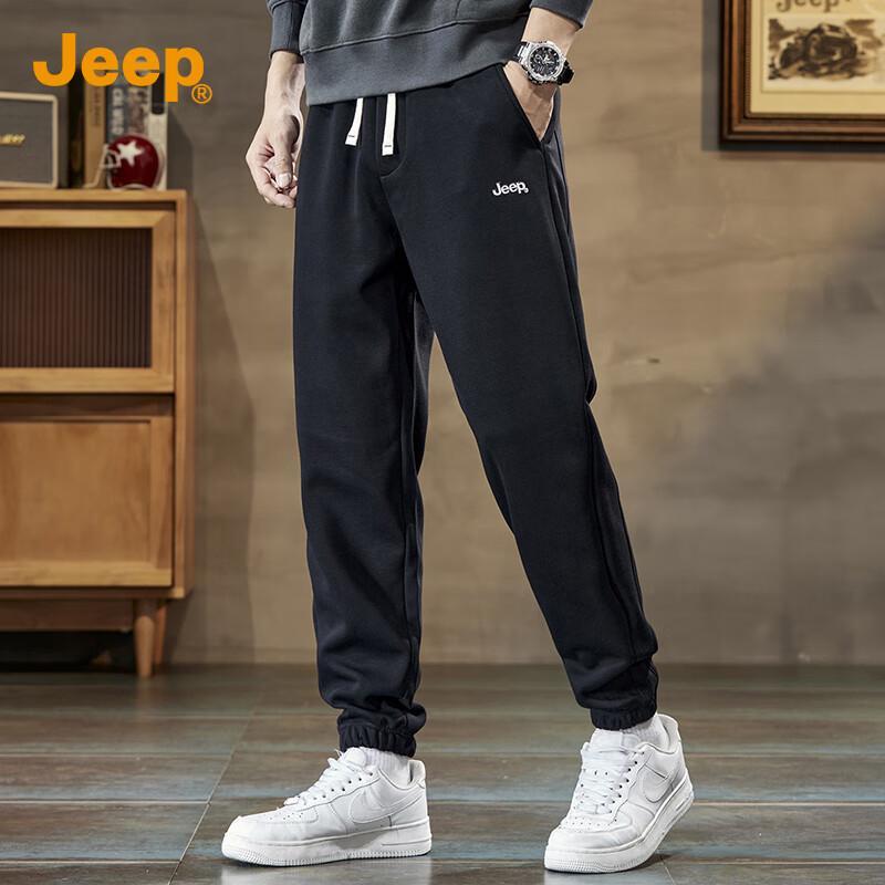 Jeep Men s Loose-Fit Jogger Sweatpants XL