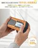 [Disaster Prevention Officer Recommended/Evolved Model] Greeshow Disaster Prevention Radio Digital Channel Selection 5000mAh Large Capacity
