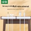 Ugreen Organizador de cables de escritorio