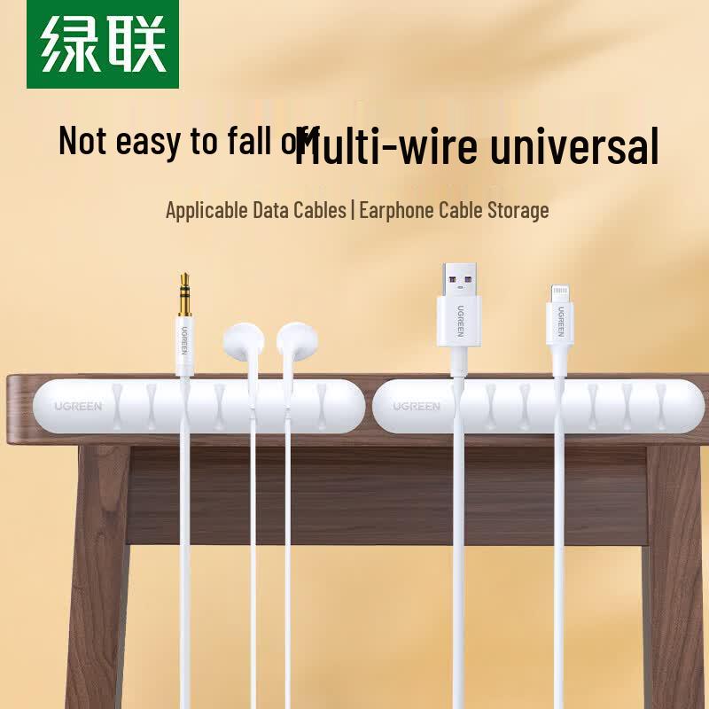 UGREEN Desktop Cable Organizer