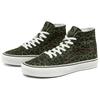 Vans Sk8 Hi Tapered 'Anaheim Factory Leopard Camo' Vans VN0A4U16B7B