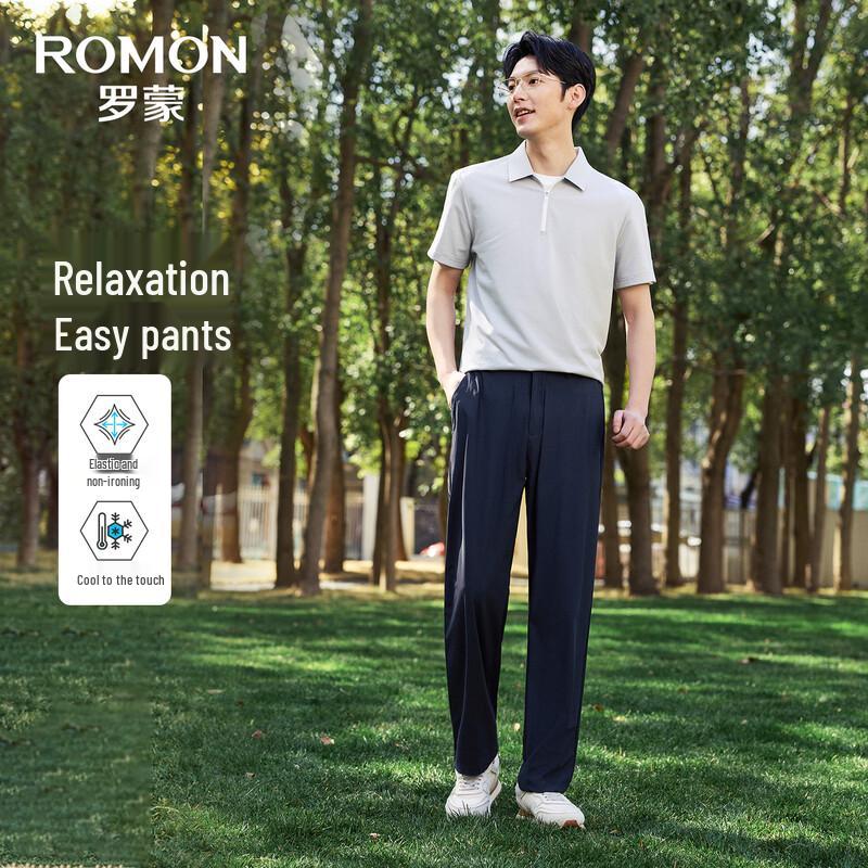ROMON Men s Ice Silk Straight-Fit Casual Trousers 3XL