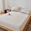 2026 Spring/Summer Muji Style Yarn-Dyed Washed Cotton Fitted Sheet - Style One