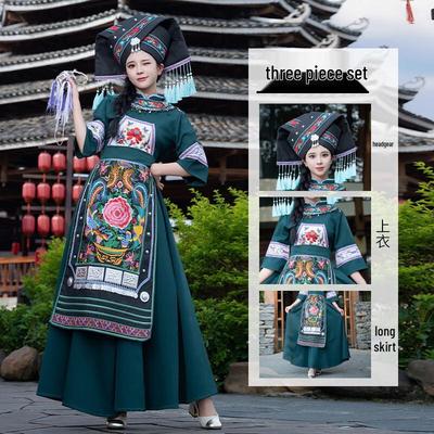 Zhuang Miao Ethnic Dance Performance Dress