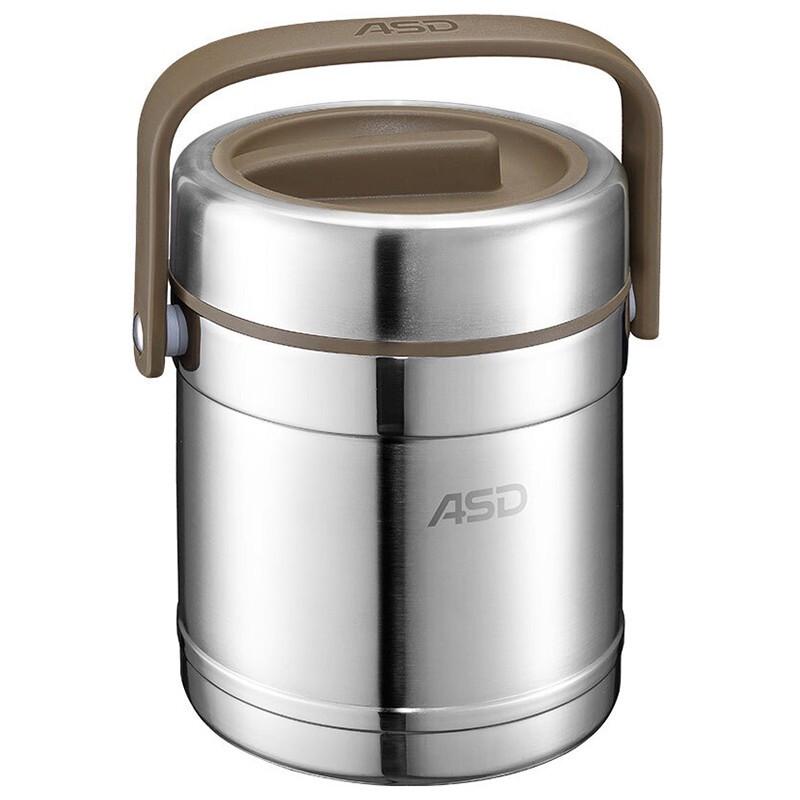 Aishida 1.5L ZhenYue Series Insulated Food Jar