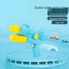 Gatling Large-Capacity Water Gun - Pull-Out Type for Men & Girls, Perfect for Rafting & Water Splashing Festivals