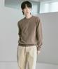 210EDIT Men'S Corduroy Semi-Wide Pants [Light Beige]_Zf4Pt190