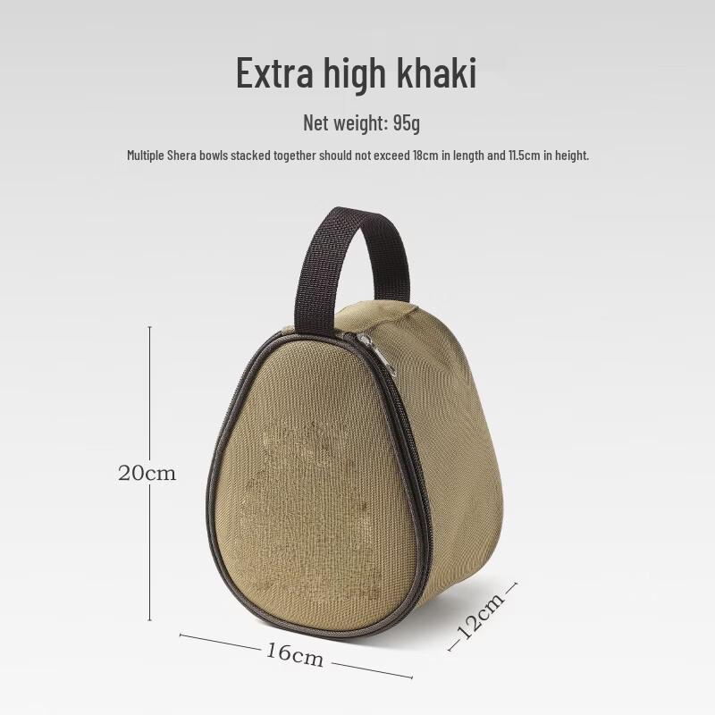 Gongziyu Outdoor Sierra Cup Storage Bag