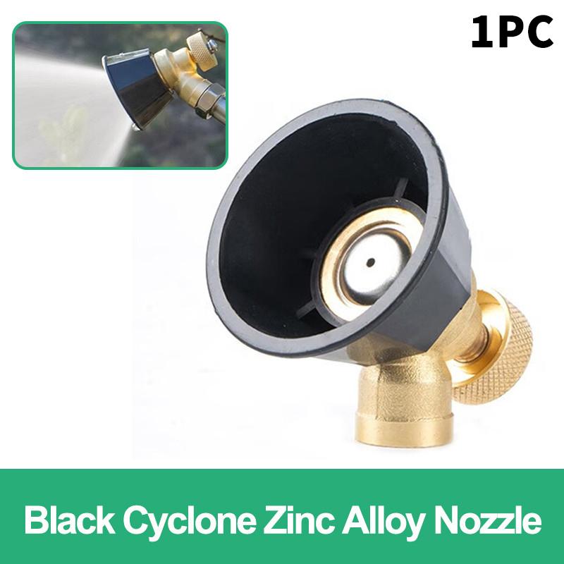 Adjustable Brass Agricultural Spray Nozzle Fine Atomization For Garden Watering Crop Spraying