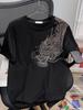 T-shirt Trendy da Uomo a Maniche Corte con Drago di Strass - Stile Celebrità Estivo