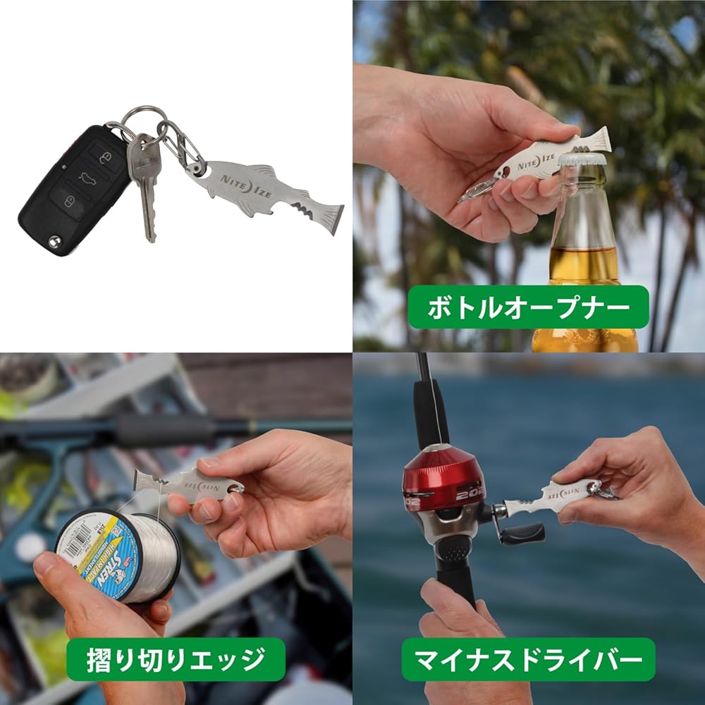 Nite Ize Doohickey Fish Key Tool Multi-Function Tool with S-Shaped Carabiner Silver