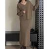 Twist pattern two-piece sweater women's autumn and winter lazy wind loose skirt + v-neck knitted sweater set