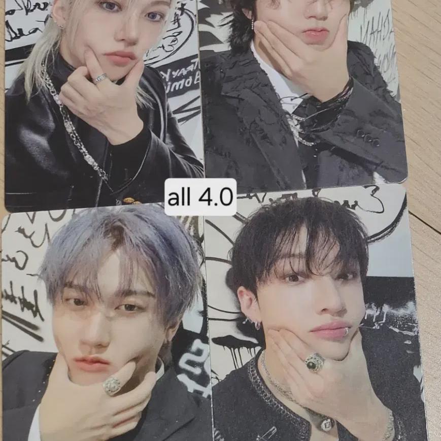 

Stray Kids Skies Jypshop Агунг Хлеб