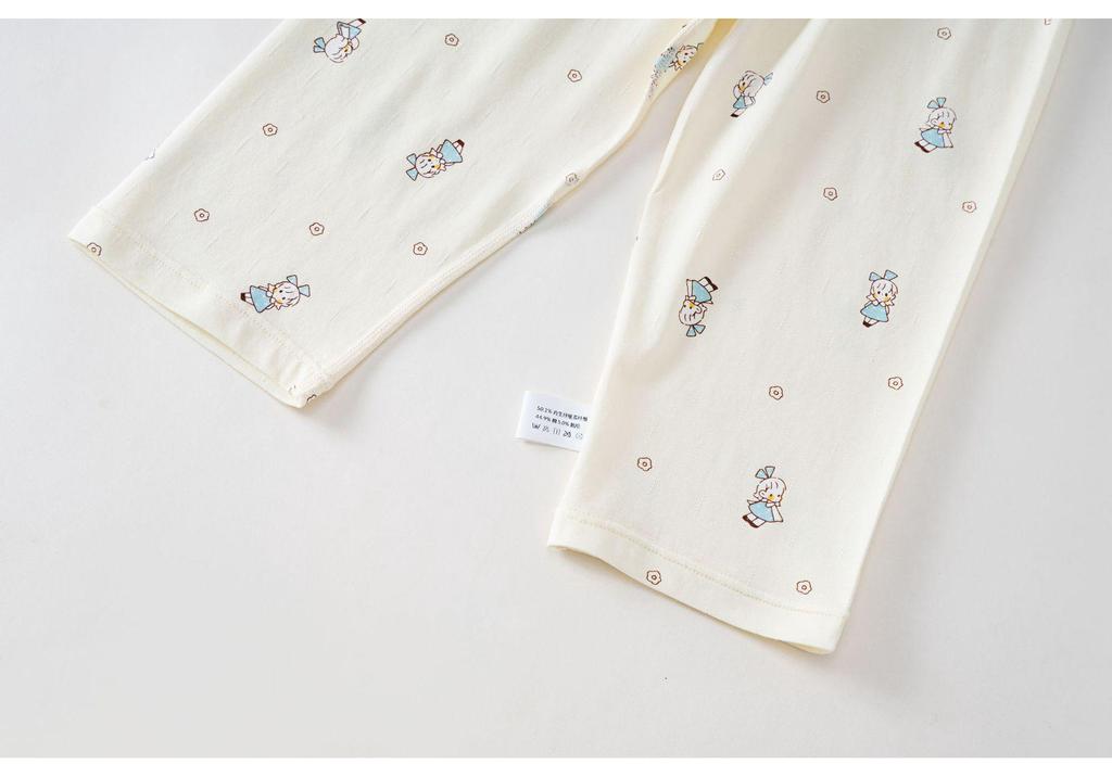 Children's Summer Pajama Set - Meteor Shower Design for Boys & Girls