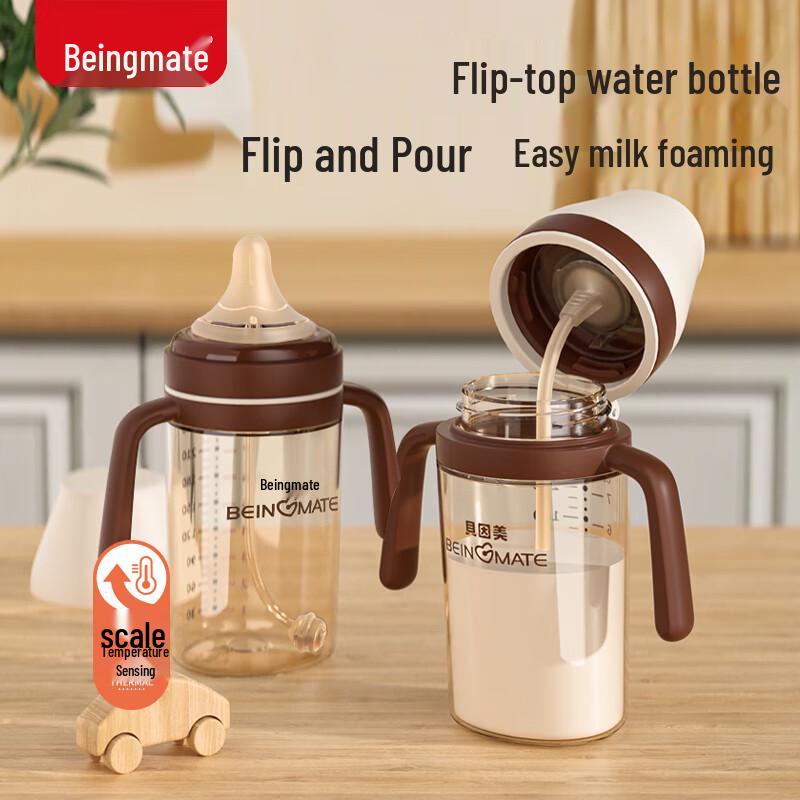 Beingmate PPSU Anti-Colic Flip-Top Baby Feeding Bottle with Straw 240ml