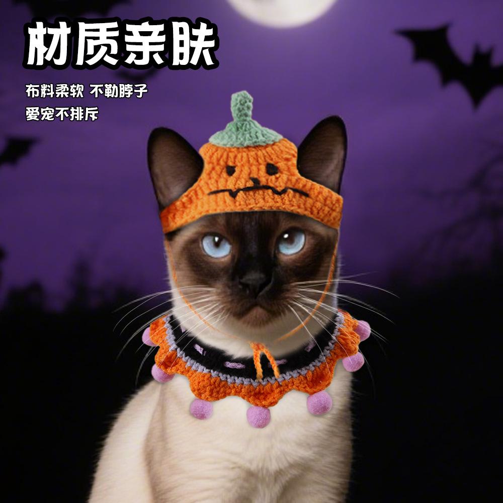 Halloween Pet Scarf Collar Bib Cat Dog Decoration Ghost Festival Hand Knitted Yarn Funny Dress Up Hat