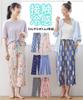 Nissen Loungewear Relaxed Set of Charcoal Floral Print Pink Cat Size 10L Women's Cool-Touch Bottoms, Fit, 3/4 Length, 2, + Print,
