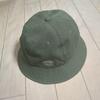 Used Snow Peak TAKIBI Bucket Hat Olive