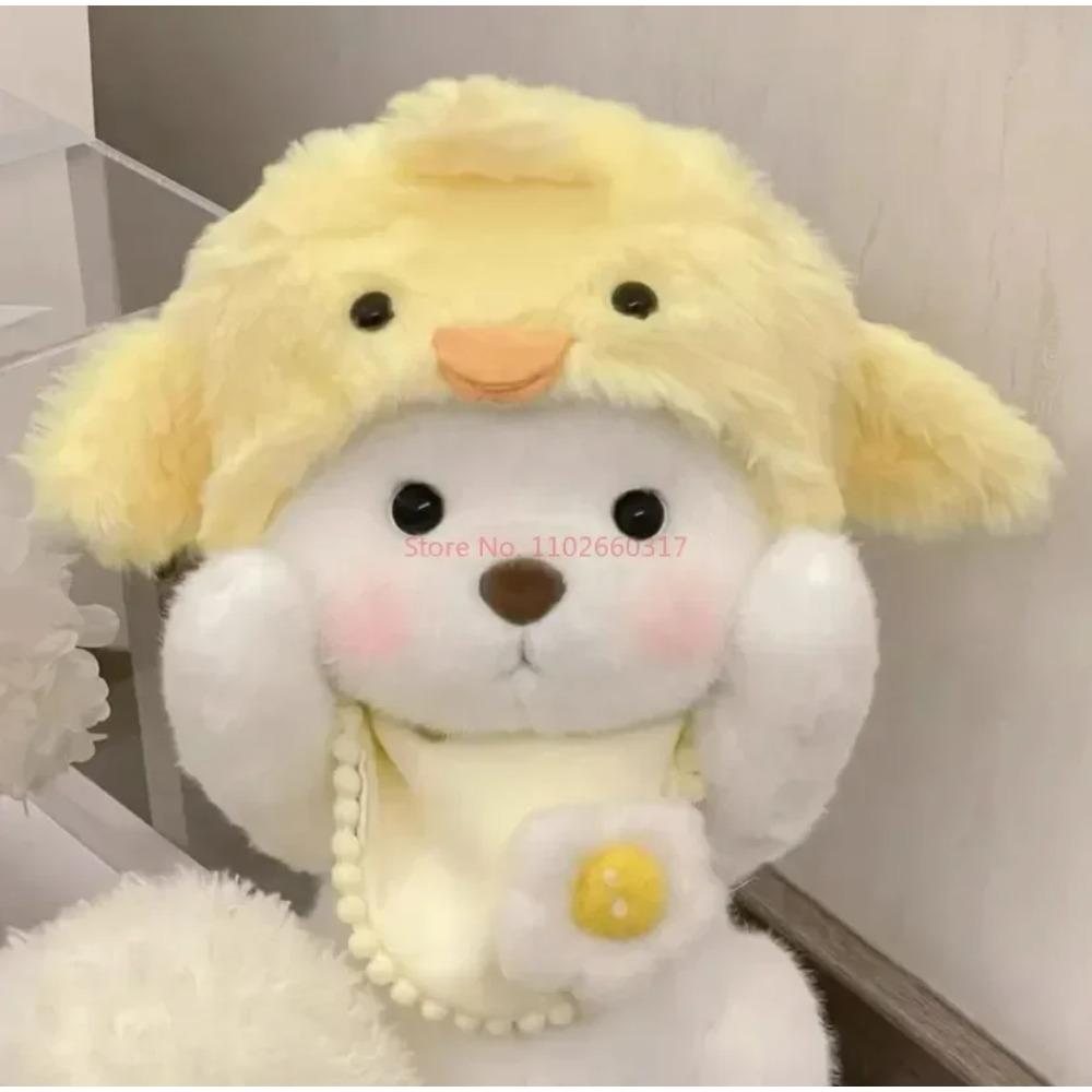 Haine Pentru Jucării de Pluș de 30cm Kawaii Ursuleț de Pluș Haine Pufos Urs Moale Alb Maro Confortabil Drăguț Ursuleț Cadou Copii