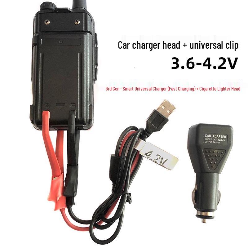 Third-Gen Universal USB Car Charger for Walkie-Talkie, Mobile Phone, SIM Card, & Public Network Devices