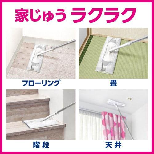 Quickle Magnetic Wiper (1 piece) + Quickle Wiper Floor Cleaning Tool Dry Sheets (20 sheets) + Bonus Gift with Kunutonn Original Logo
