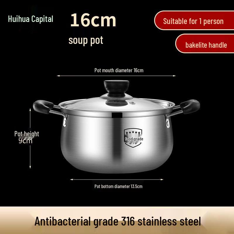 HUIHUADU Толстая кастрюля для супа и пароварка из нержавеющей стали 316