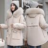 Winter New Fashion Warm Thickened Down Cotton-padded Clothes Women's Medium and Long Cotton-padded Jackets Women's Jackets Women's