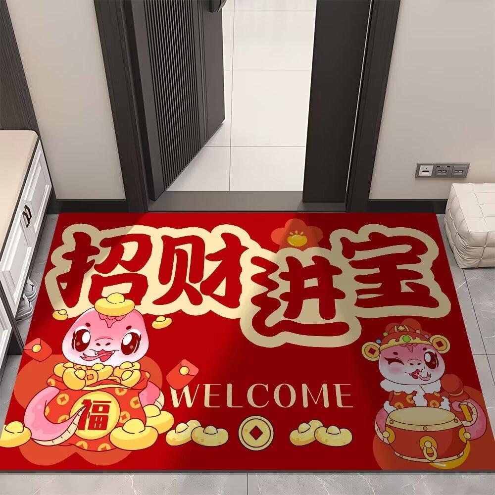 New Snake Year Mat Red Festive Cartoon New Year Mat Door Mat Door Mat Can Be Machine Washable Foot Mat