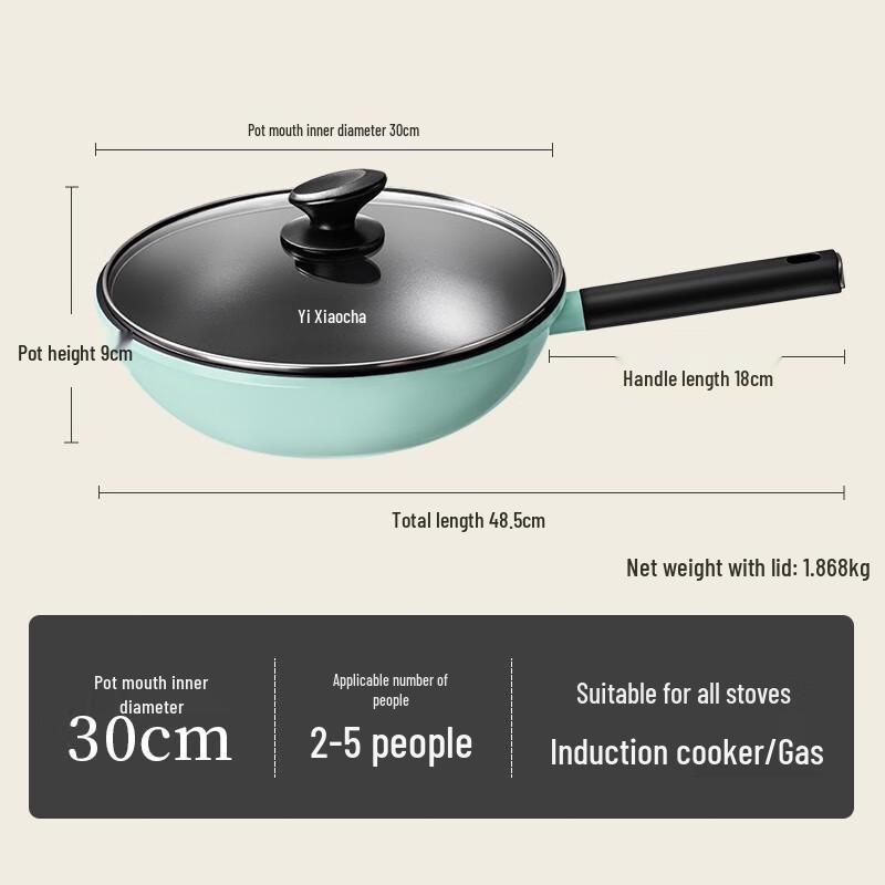 

Zhang Xiaoquan Non-stick Frying Pan
