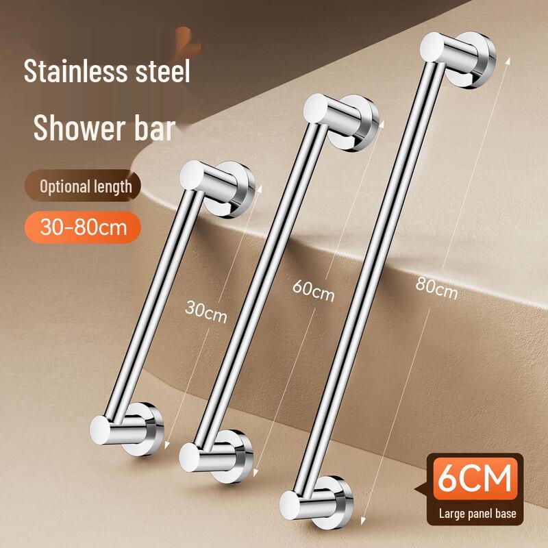 CHENDU Adjustable Stand Pole