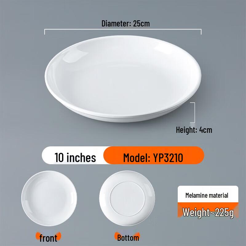 Commercial Melamine Dinner Plate