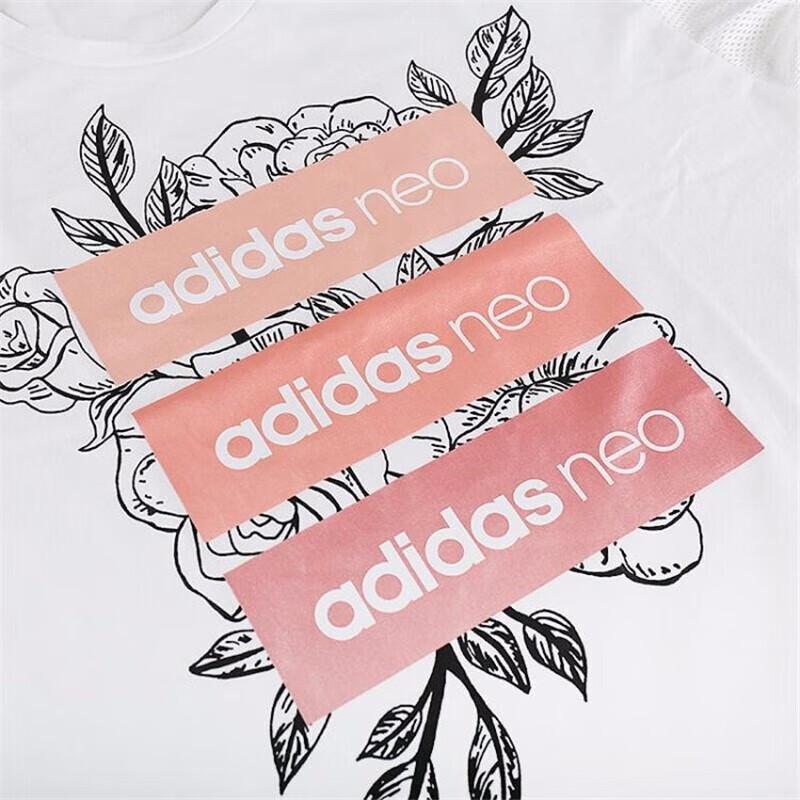 adidas Neo Casual Sports Round Neck Short Sleeve Drop Shoulder T-Shirt Women T-Shirts White DU2373