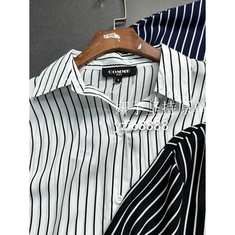 Export Pure Original Chiffon Stripes Long Sunscreen White, Black, Blue All-Match Mid Length Long Length Loose Long Sleeves Shirt