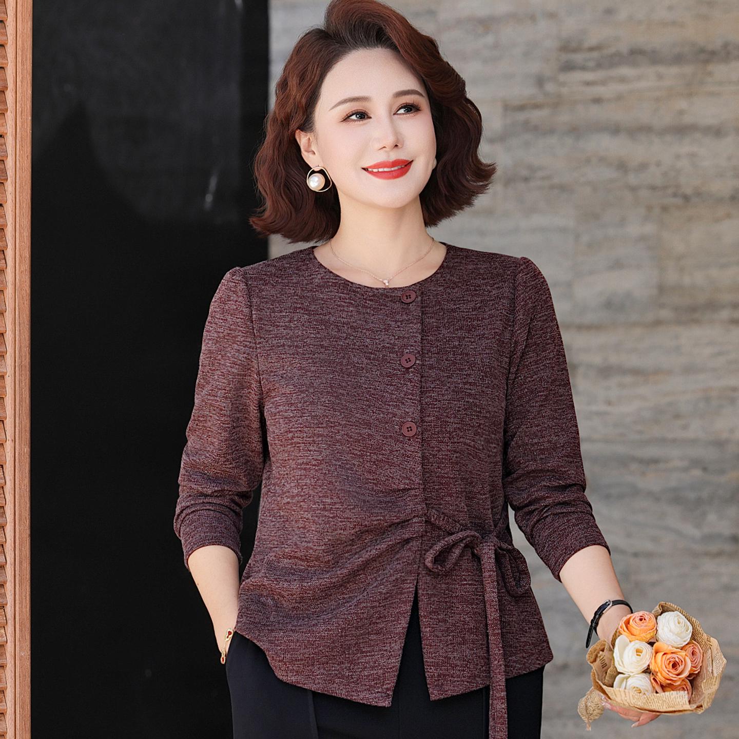 

Mom s Autumn Fashion Set: Chic Two-Piece with Long-Sleeved Top for Women in Their 40s and 50s. 5XL (140-160 lbs)