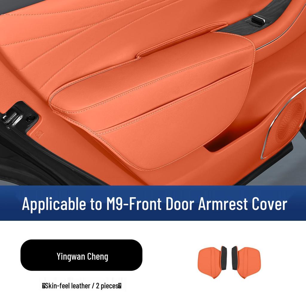 Geely Galaxy M9 Door Armrest and Handle Protective Cover Pad
