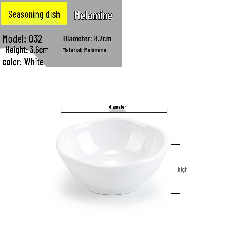 Yipan Round Melamine 3-Compartment Sauce Dish Set