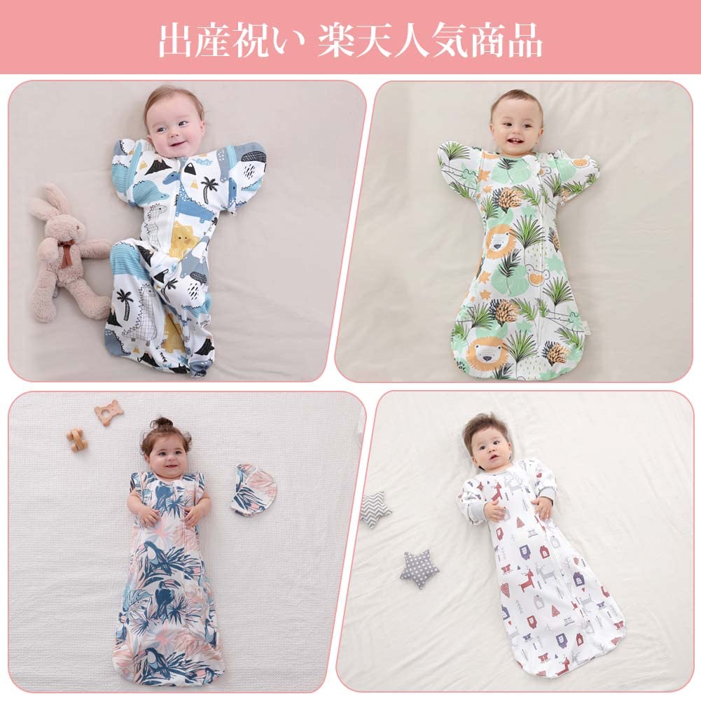 Newborn Baby Sleeping Prevents Night Moro Baby Boys and Baby Shower All Seasons Swaddle, Sleeper, 100% Cotton, Bag, Crying, Reflective, Clothes,