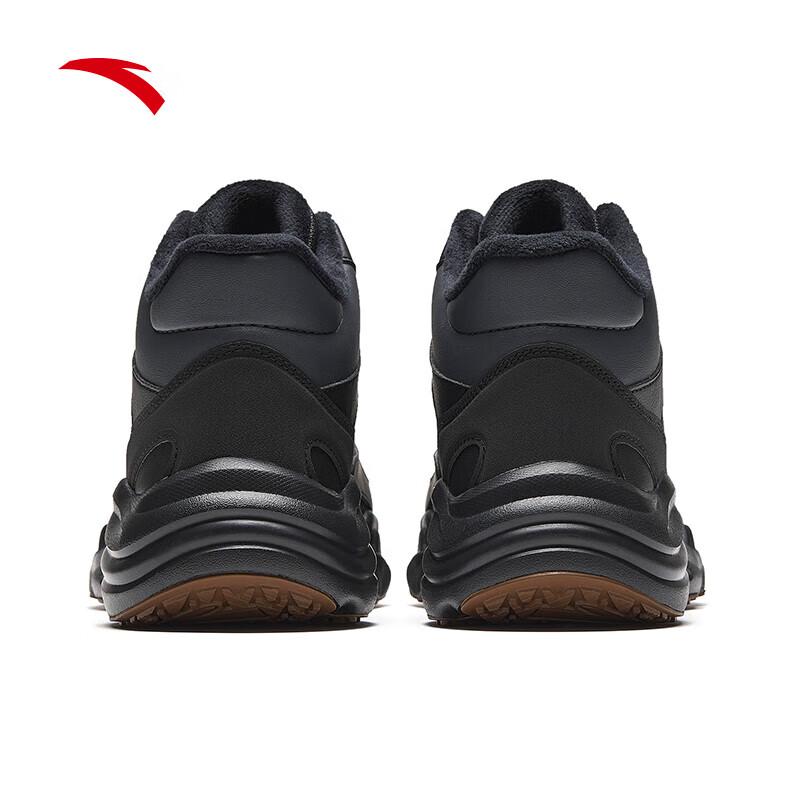 Anta Men's Winter High-Top Plush Lined Casual Sneakers