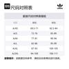 Adidas Originals FASHION MONO Casual Shorts Men's Purple IS2935