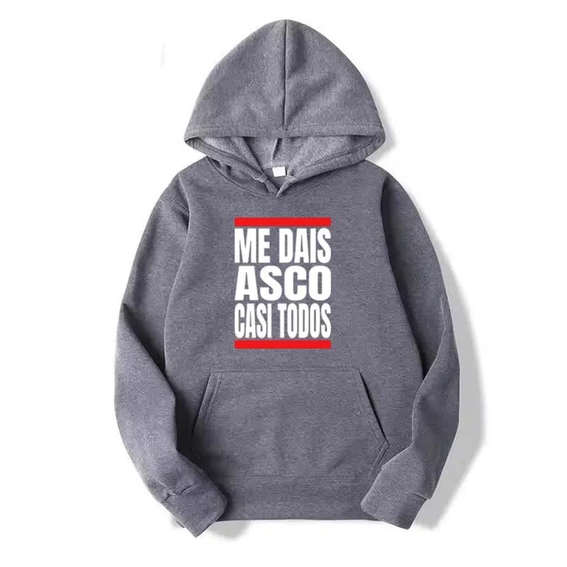 Me Dais Printed Teenage Hoodie Boys and Girls Autumn Winter Long Sleeve Fleece Pullover Simple Harajuku Sweatshirts