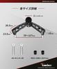 Kaedear Bike 1 Inch Ball Mount Stem Handlebar Post Top