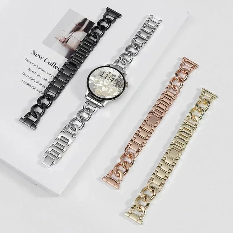 Metal Chain Bracelet For Samsung Galaxy Watch 4 5 6 40mm 44mm 4 6 Classic 42mm 46mm 43/47mm For Huawei GT3 GT4 Amazfit GTS 20mm