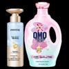 Pantene Deep Care Shampoo & OMO Jasmine Laundry Detergent Combo