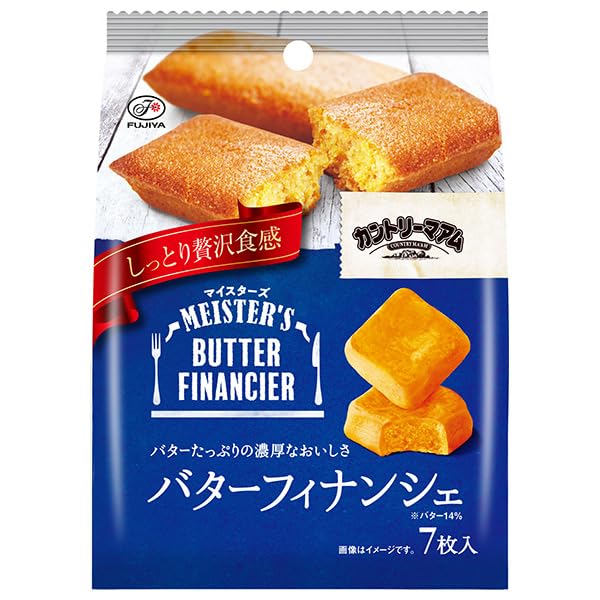 

Fujiya Country Butter 7 pieces x 5 bags x Ma am Meister s Financier, (2 cases)